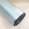 Turbine coalescer filter element 95-137